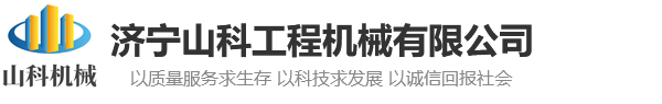 濟(jì)寧政大新材料科技有限公司